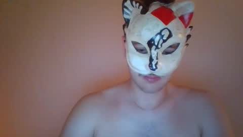 liebhaber18 online show from 10.20.25