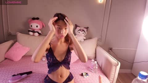 Lihn Pham online show from 04.05.26