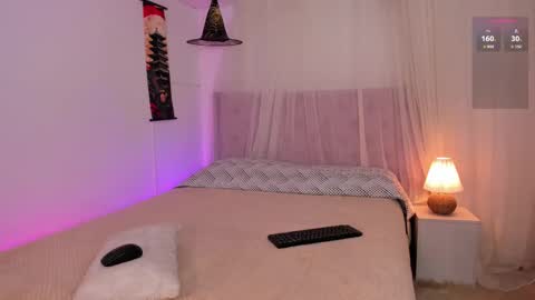 Lia Sweet online show from 10.09.25