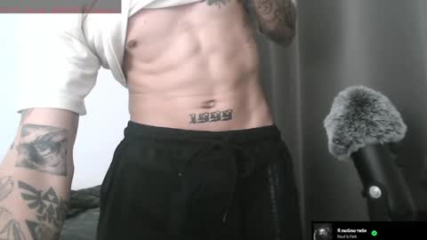 Snapshot of lilankore chatting on 01.13.25 Yeh online show from 01.13.25