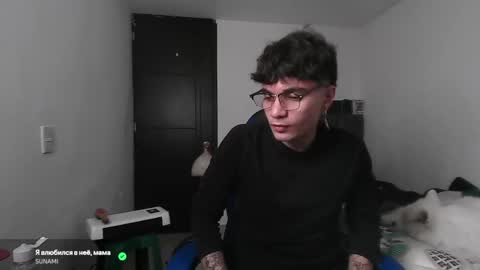 Snapshot of lilankore chatting on 03.06.25 Yeh online show from 03.06.25