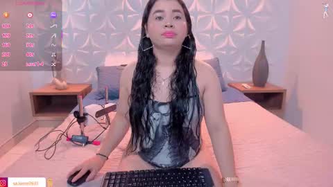 SALOME online show from 11.29.25