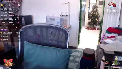 Snapshot of lilith_camp chatting on 12.20.24 Laura lopez online show from 12.20.24