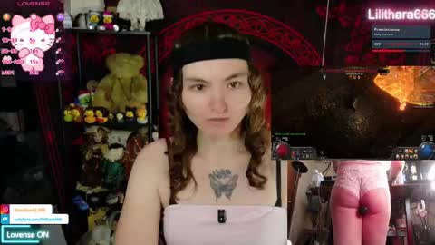 Snapshot of lilithara666 chatting on 01.16.26 Brandi online show from 01.16.26