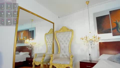 Snapshot of lilithevanss chatting on 03.12.25 swetty lilith online show from 03.12.25