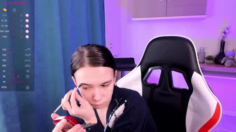 Snapshot of lilithstrangfor chatting on 12.17.24 lilithstrangfor online show from 12.17.24