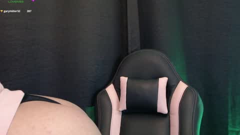 Snapshot of lilithwallkeer chatting on 12.07.24 Maria online show from 12.07.24