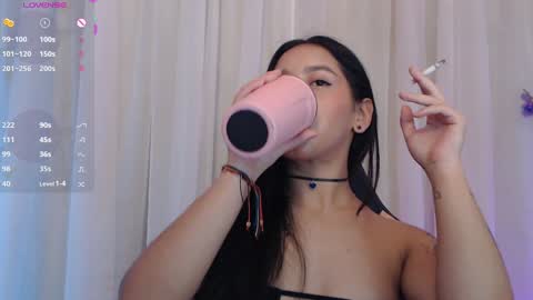 Snapshot of lilithwallkeer chatting on 02.07.25 Maria online show from 02.07.25