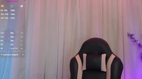 Snapshot of lilithwallkeer chatting on 02.19.25 Maria online show from 02.19.25