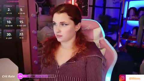 Lilith online show from 02.25.26