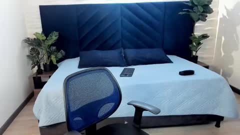 Lil James online show from 01.16.26