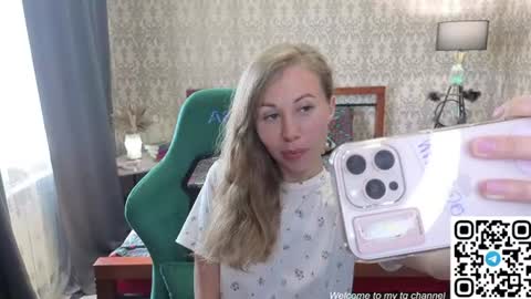 Snapshot of lill_mary chatting on 07.06.26 Maria online show from 07.06.26