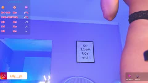 Sofia online show from 03.12.25