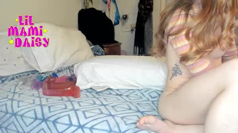 Daisy Bby online show from 01.11.26