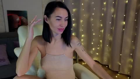 Lilu online show from 01.23.25