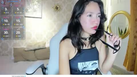 Snapshot of lilythea_ chatting on 05.01.26 lilythea_ online show from 05.01.26