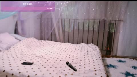 Snapshot of lina2d_tyan chatting on 04.05.26 Lina2D tyan online show from 04.05.26
