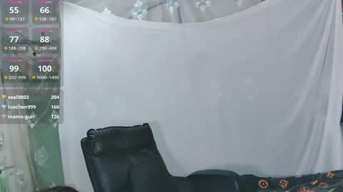 Snapshot of lina968560 chatting on 04.18.26 lina968560 online show from 04.18.26