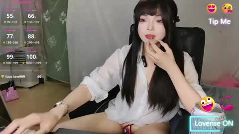 Snapshot of lina968560 chatting on 04.27.26 lina968560 online show from 04.27.26