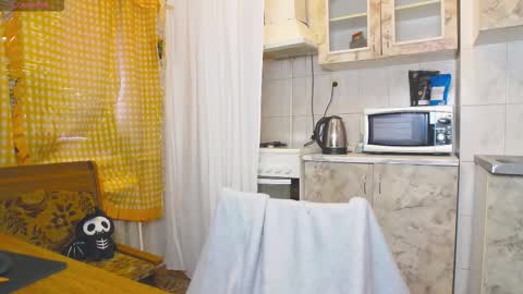 Lina online show from 11.16.25