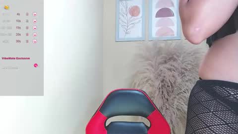 ana online show from 01.12.25