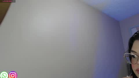 ana online show from 12.20.25