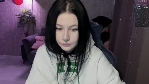 Snapshot of line_green chatting on 02.17.26 Lina online show from 02.17.26