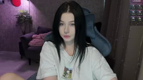 Snapshot of line_green chatting on 02.18.26 Lina online show from 02.18.26