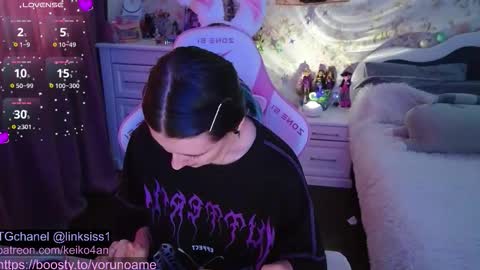 linksiss online show from 10.29.25