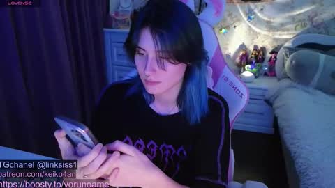 linksiss online show from 10.30.25