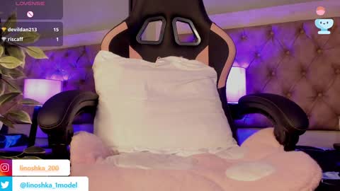 Snapshot of linoshka_1 chatting on 01.21.25 Luciana online show from 01.21.25