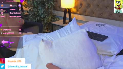 Snapshot of linoshka_1 chatting on 02.27.25 Luciana online show from 02.27.25