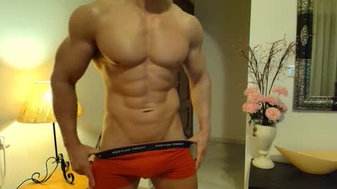 Leo online show from 12.20.25