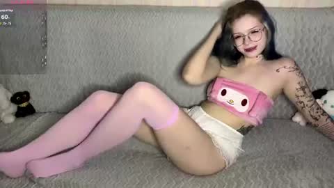 Snapshot of lisacuty chatting on 08.01.26 lisacuty online show from 08.01.26