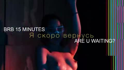   LISA   online show from 04.29.26