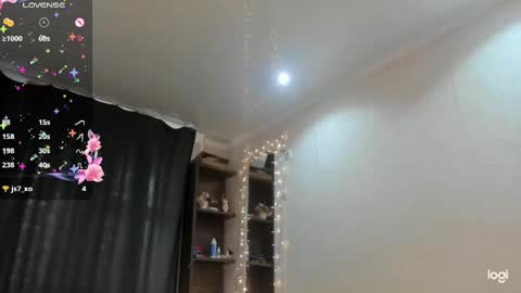 Snapshot of lisochan chatting on 02.19.25 Liso online show from 02.19.25