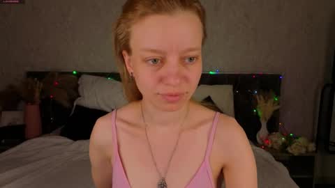 Snapshot of lissa_kitsune chatting on 05.04.26 Lissa online show from 05.04.26