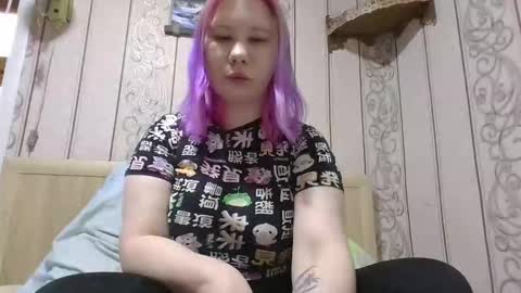 Snapshot of little_kitsune chatting on 12.04.25 Rachel online show from 12.04.25