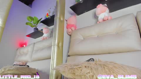 Eva online show from 01.08.25