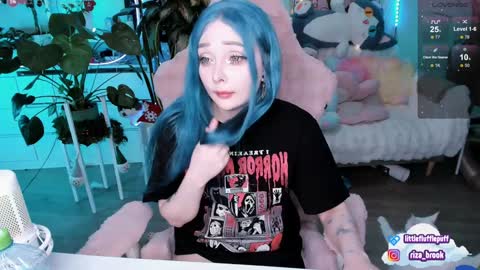 Snapshot of littleflufflepuff chatting on 12.07.24 Riza Riri Puff  online show from 12.07.24