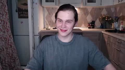 Snapshot of littlesadcabbage chatting on 07.13.26 Sonnenschein online show from 07.13.26