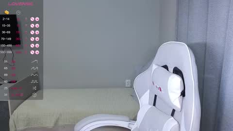 Eliana online show from 12.05.25