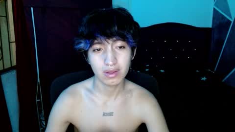 Eros online show from 11.23.25