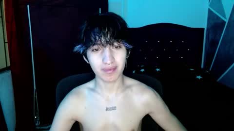 Eros online show from 12.17.25