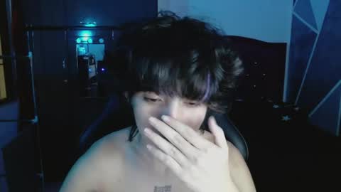 Eros online show from 04.17.26