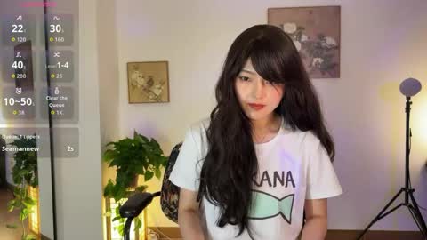 Snapshot of liunana chatting on 05.04.26 nana online show from 05.04.26