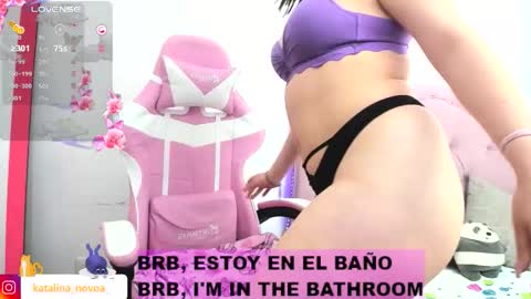 Snapshot of liv_rosse chatting on 10.11.25 Katalina Novoa. online show from 10.11.25