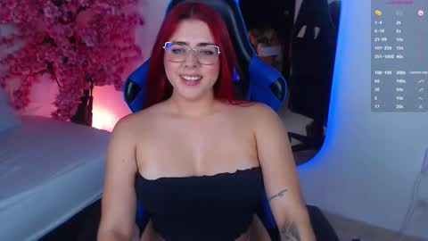 LIZETH online show from 11.28.25