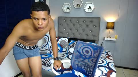 Logan Freed online show from 04.07.26