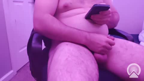 Snapshot of loki_sama chatting on 12.08.24 loki_sama online show from 12.08.24